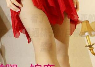 3Agirl女郎 - 看了小野玛莉亚的白丝写真，我在想，普通袜子的自尊心该怎样调整？