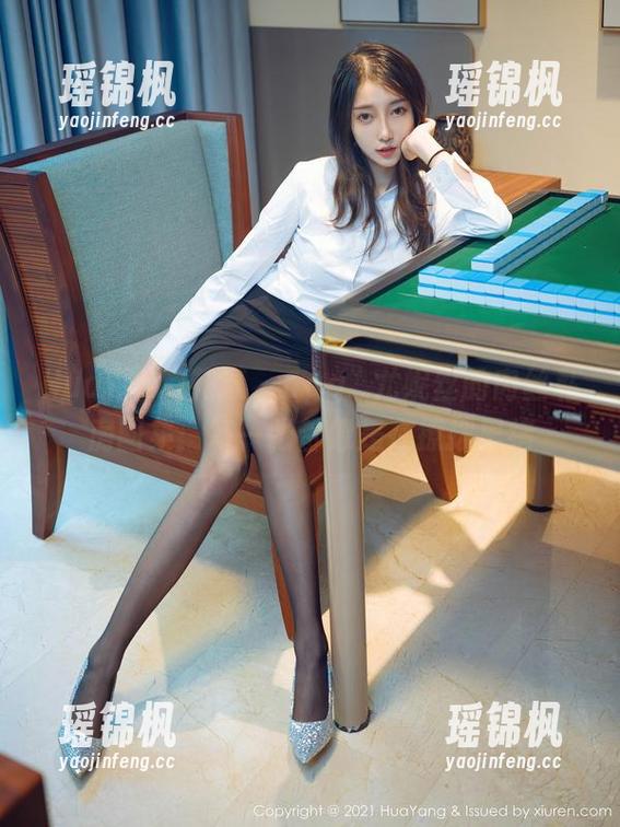 HuaYang花漾 - Egg_尤妮丝的肉丝私房图集：每一张都像是在撩拨思绪