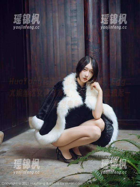 HuaYang花漾 - 根本停不下来，Egg_尤妮丝这女神图集里，竟然还让我想起一些老电影…