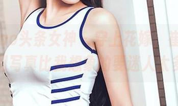 TouTiao头条女神 - 穿上花嫁，崔昭妍的定制写真比我想象的要迷人太多。