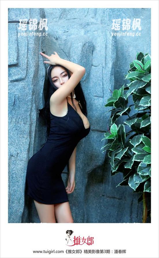 TuiGirl推女郎-Yu佳妮 TuiGirl推女郎 - 确认过眼神,Yu佳妮的灰丝在图库中就是我的爱了,啧啧。