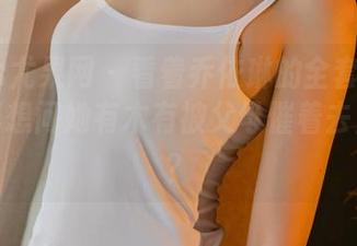 UGirls尤果网 - 看着乔依琳的全套制服写真，真想问她有木有被父母催着去上班啊？