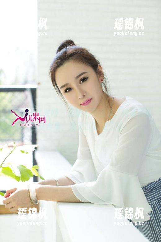 UGirls尤果网-何嘉颖 UGirls尤果网 - 美图不可名状,何嘉颖的灰丝合集,滚烫的眼光停留。