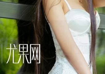UGirls尤果网 - 无圣光下的王幼贞，女王派头尽显。