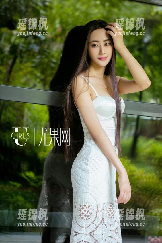 UGirls尤果网-王幼贞 UGirls尤果网 - 无圣光下的王幼贞,女王派头尽显。