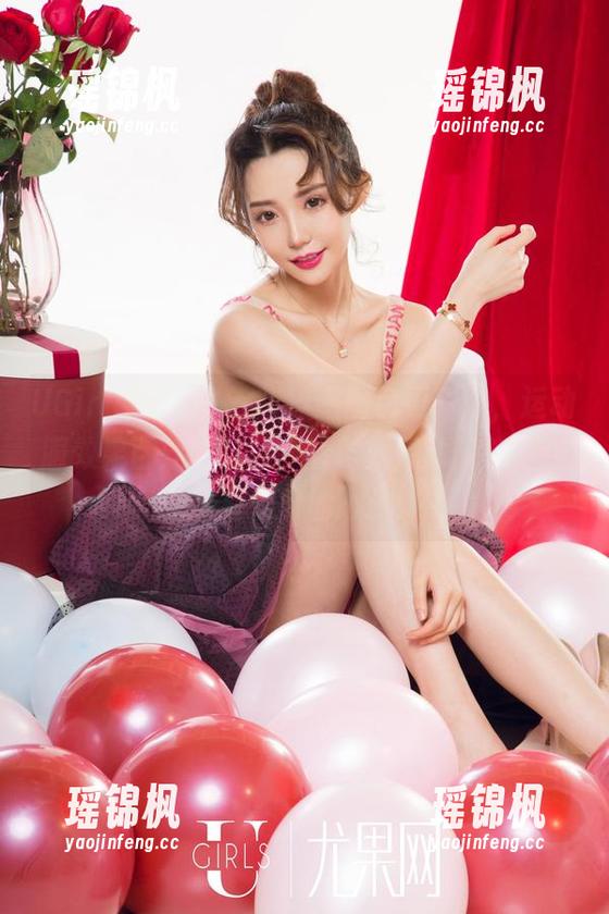 UGirls尤果网 - 陈梓涵图包更新中，运动服效果百分之二百，看了就想动起来，但我只是席地而坐。