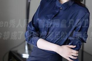 Xiuren秀人网 - 曾经网盘只是工具，如今却成了周媛媛美足的展示台！