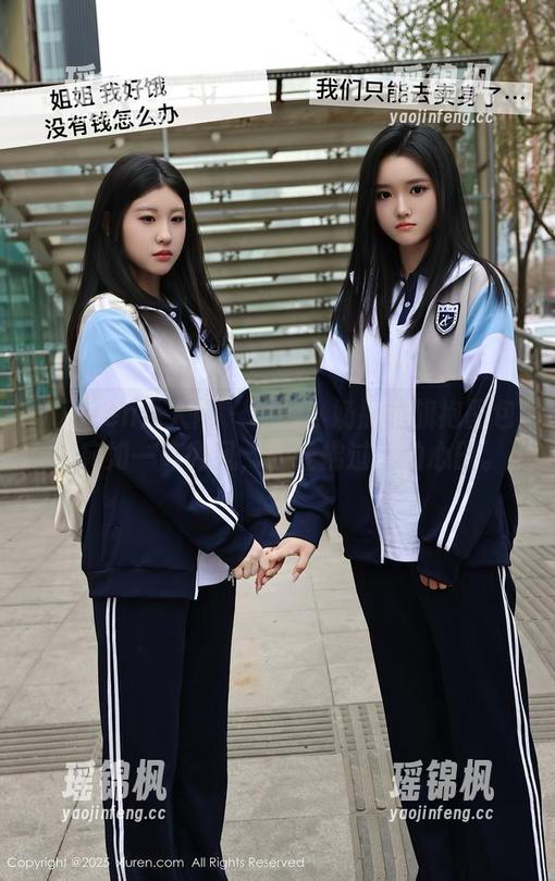 Xiuren秀人网-柚柚小奶瓶 Xiuren秀人网 - 柚柚小奶瓶的旗袍图包,宛如一阵微风,轻轻拂过我的心田。
