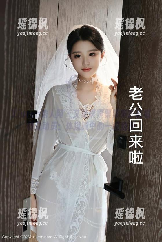 Xiuren秀人网 - 艾栗栗栗栗栗栗吖的福利总动员：体操服中的一抹俏皮