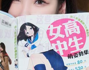 Xiuren秀人网 - 这些定制婚纱作品，陶喜乐把我对婚纱的白日梦彻底击碎了，毫无形象可言。