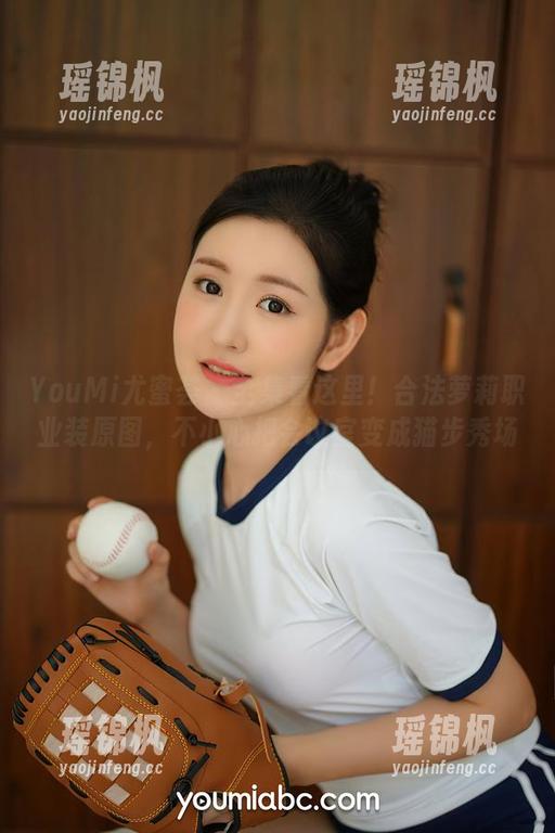 YouMi尤蜜荟 - 全集看这里！合法萝莉职业装原图，不小心把会议室变成猫步秀场