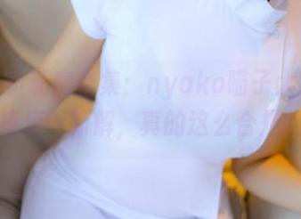 风纪委员私房合集：nyako喵子大魔王的‘校规’新解，真的这么合规吗？