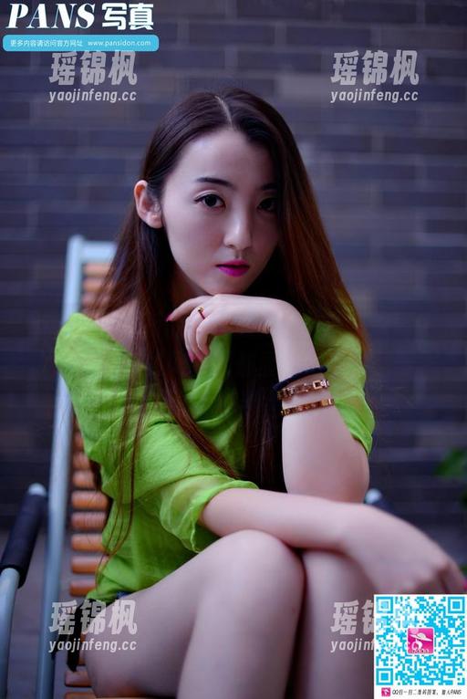 pans-折折 pans - 折折的这条连体衣,高清效果让人迷失,一时间资源都显得不那么重要。