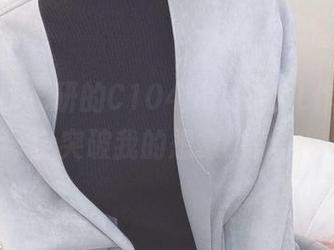 最新！けん研的C104honeyDL作品，完全突破我的想象力？！