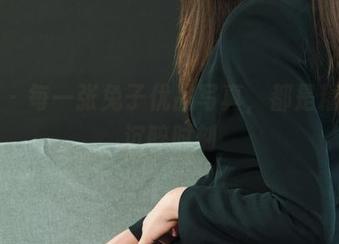 丽柜 - 每一张兔子优品写真，都是精选的沉醉时刻