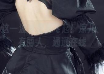 丽柜 - 这一波资源要飞起！凉儿、香车还有丽人，通通在线