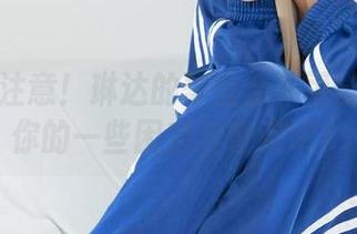 丽柜 - 注意！琳达的蕾丝合集可能会导致你的一些困惑与窘迫哦！