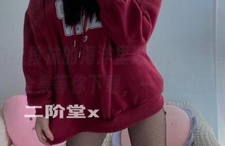 在jk白丝段袜的海洋里遨游，二阶堂宅绘子的合集等你下载，一下就沉迷！