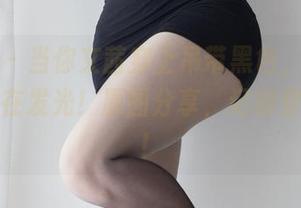 微密圈 - 当你文茜穿上吊带黑色，整个摄影棚都在发光！原图分享，记得穿好墨镜！