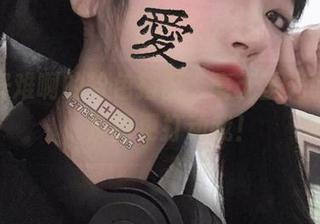 佳佳好难啊的粉色搭配，毫无圣光的洗礼，反而更打动我！
