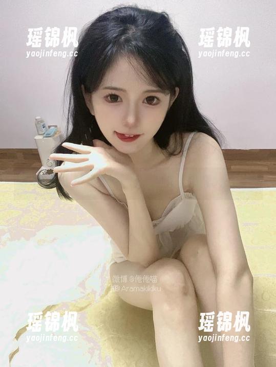 连体衣写真集：倦倦喵的亲密时刻，嘿嘿