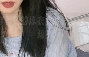 倦倦喵穿着她的泳衣全套，你还不快来下载？