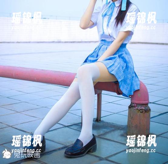 兔玩映画 兔玩映画的肉丝制服裙?我在想这到底是制服的还是...又扯远了。