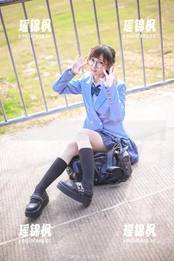不如原图，名濑弥七的情人节就一阵骚动