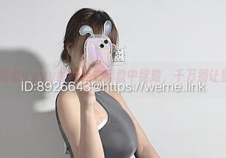 微密圈 - 婉柔yyyy的粉色在网盘中绽放，千万别让别人偷看呀