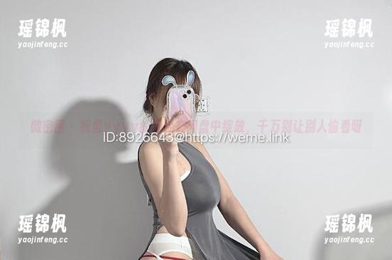 婉柔yyyy 微密圈 - 婉柔yyyy的粉色在网盘中绽放,千万别让别人偷看呀