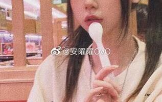 罗列了一堆黑白画面，不得不承认安曜曜的福利设计感满满。