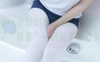 少女秩序 - 小葵的校服最新合集，完美示范了“青春”一词的多重含义。