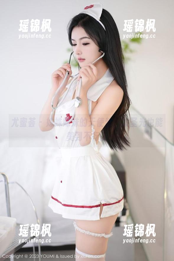尤蜜荟 - 姝姝妹妹的天使梦，没圣光也能美到不行。