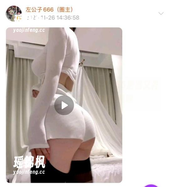微密圈 - 这红色桃,左公子666居然又弄成了一个合集,观看来瞧瞧
