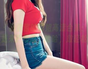 推女神 - 蛋蛋酱的御姐高清合集：你以为我只是来严肃的，哈哈，放轻松嘛！
