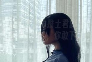 微密圈 - 无欲无求的推土君的黑衣颠覆合集：镂空的诱惑，你敢下载吗？