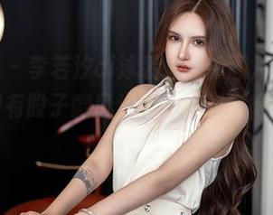 星颜社 - 李若汐ci泳装最新款图片，越看越觉得有股子微风送爽，绝对值得反复回味！