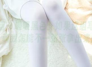 森萝财团 - 吸吸黑色：如果这组写真在网盘里，叫我怎能不一张张拿出来欣赏？