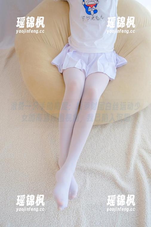 森萝财团 浪费一只手的高度:森萝财团白丝运动少女的高清原图视角,我已陷入沉思
