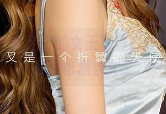 爱尤物 - 惠惠子的女王写真，分享给你，让我也想当女王