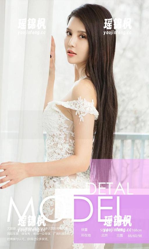 爱尤物 - 当李丽莎遇上女仆，美图精选就此开启了！