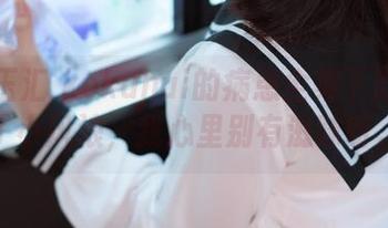 为啥玉汇 kokuhui的病患全集下载掀起了小风浪，我心里别有滋味呀。