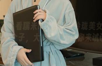 秀人网 - 看糯米NM的娇小玲珑美女图包——小个子，大能量，不信你来试试！