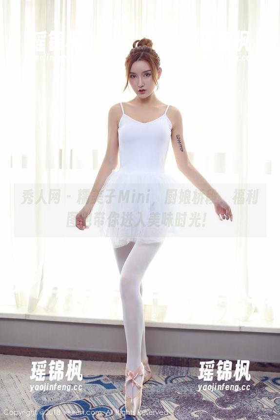 秀人网 - 糯美子Mini，厨娘桥段，福利图包带你进入美味时光！