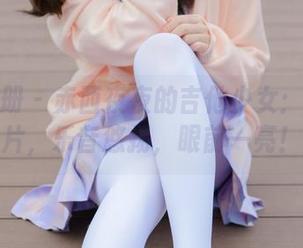 稚乖画册 - 赤西夜夜的吉他少女：免费图片，乐音悠扬，眼前一亮！