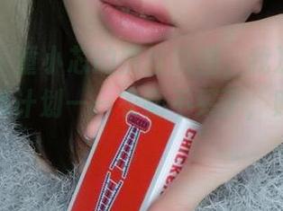 微密圈 - 童小芯的黑丝原图，我决定继续我的环保计划——衣物不买了，购丝护法！