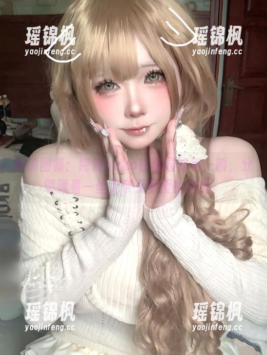 高清图集：纯爱neko在校园的每一瞬，分明透着一丝无奈又可爱的遗憾。