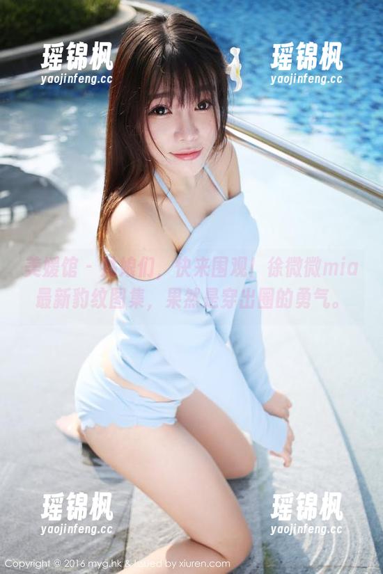美媛馆-徐微微mia 美媛馆 - 姑娘们,快来围观!徐微微mia最新豹纹图集,果然是穿出圈的勇气。
