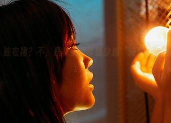 蜜桃社 - 连衣裙？不，是林柔柔带我穿越‘观察’与‘写真’的边界！
