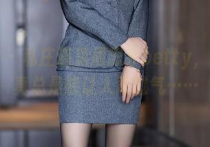 语画界 - 私庄遇见周思乔betty，甜心写真总是能让人背过气……